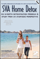 SVA Home Detox DVD