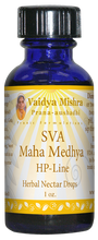 Sometimes the mind gets into over-drive mode and it is hard to bring it down with the good-old-fashioned tools we have for relaxation and calm. Here is a unique formulation made with the best purest  high potency ingredients such as Shanka Pushpi, Gotu Kola, Bacopa, and so much more, to help break the pattern and rein in the mind into calm waters.