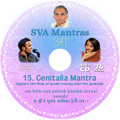 SVA Mantras - #15 Genitalia