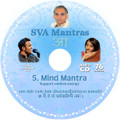 SVA Mantras - #5 Mind