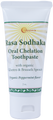 Rasa Sodhaka Oral Chelation Toothpaste – Organic Peppermint