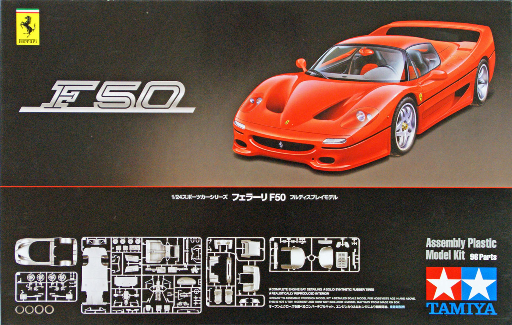 24296_a__59811.1491194902.jpg?c=2