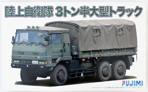 Fujimi 72M-8 JGSDF 3 1/ 2t Big Truck 1/72 scale kit 4968728722894 1/72