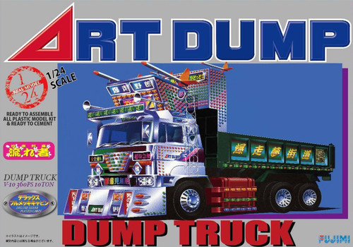 Fujimi TR5 Art Dump (Reprinted Edition) 1/24 scale kit