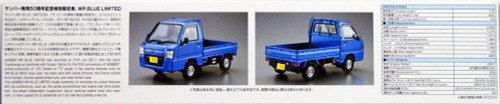 Aoshima 51559 The Model Car 04 Subaru TT2 Sambar Truck WR Blue Limited 11' 1/24 Scale kit