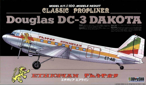 Doyusha 400210 DC-3 Douglas Dakota Ethiopian Airlines 1/100 Scale Plastic Kit