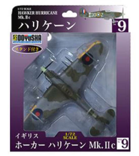 Doyusha 500965 Zero Fighter Type 52 No.9 Hawker Hurricane 1/72 Scale Pre-painted model