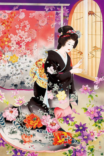 Epoch Jigsaw Puzzle 11-564 Japanese Illustration Kimono (1000 Pieces)