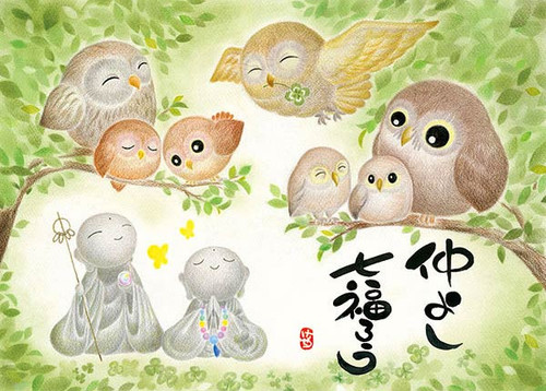 APPLEONE Jigsaw Puzzle 500-237 Japanese Art Jizo and Owl (500 Pieces)