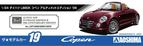 Aoshima 52273 The Model Car 19 L880K Copen Ultimate Edition '06 1/24 Scale Kit