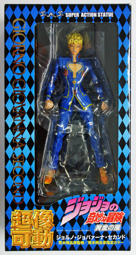 Medicos Jojo's Bizarre Adventure 5 79 Giorno Giovanna 2nd Figure 4580122819934