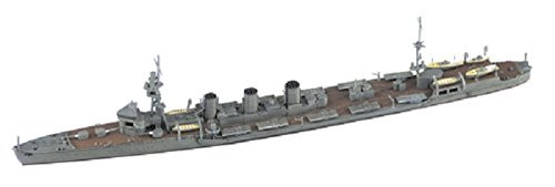 Aoshima 51306 Kantai Collection 32 Torpedo Cruiser Kitakami Kai 1/700 scale kit