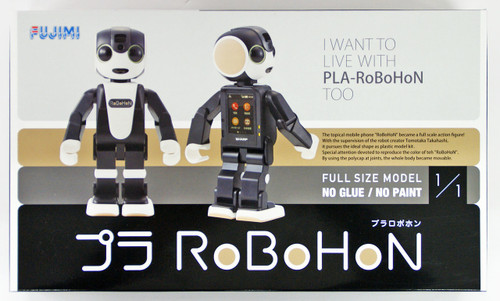 Fujimi 170374 Ptimo 004 Pura Robohon non-scale kit