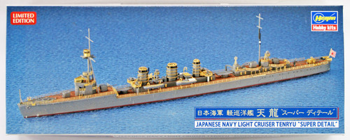 Hasegawa 30038 IJN Light Cruiser Tenryu Super Detail 1/700 Scale Kit
