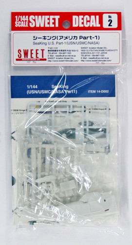 Sweet Decal No.2 Sea King U.S. Part-1 (USN/USMC/NASA) 1/144 Scale Model Kit