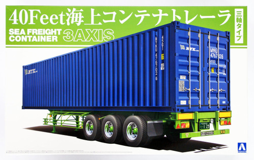 Aoshima 51948 40 Feet Sear Freight Container 3AXIS 1/32 scale kit