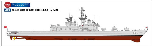 Pit-Road Skywave J-74 JMSDF Submarine Ship DDH-143 "Shirane" 1/700 scale kit