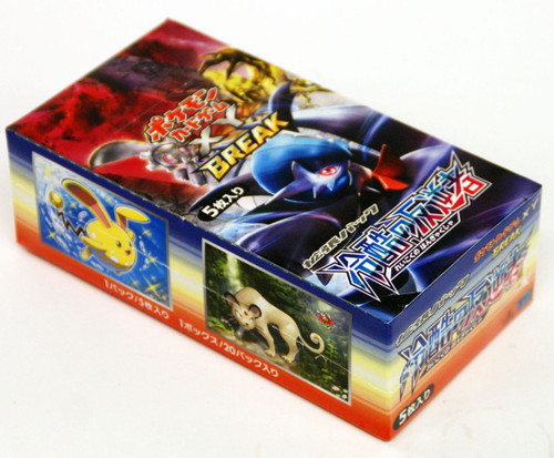 Pokemon Card XY Break Reikoku no Hangyakusha (Ruthless Rebel) Booster Pack BOX