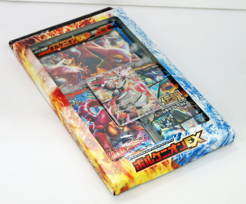 Pokemon Card XY Break Special Jumbo Card Pack "Volcanion EX" (Japanese) In-Stock