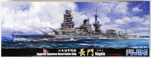 Fujimi TOKU-29 IJN Battleship Nagato 1/700 Scale Kit