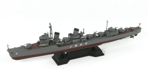 Pit-Road Skywave SPW-50 IJN Special Class Destroyer AKEBONO 1/700 scale kit
