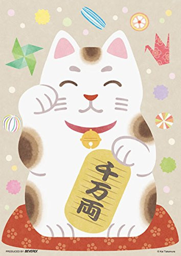 Beverly Jigsaw Puzzle 108-802 Lucky Beckoning Cat Maneki Neko (108 Pieces)