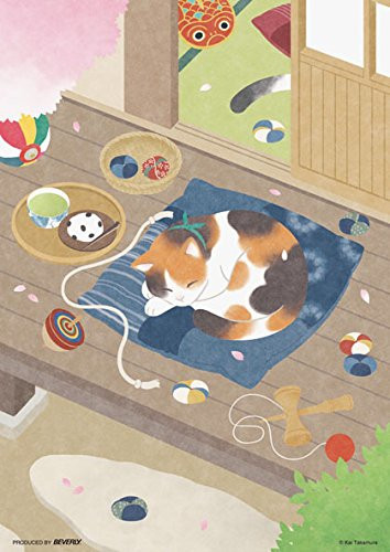 Beverly Jigsaw Puzzle 108-804 Japanese Art Calico Cat (108 Pieces)