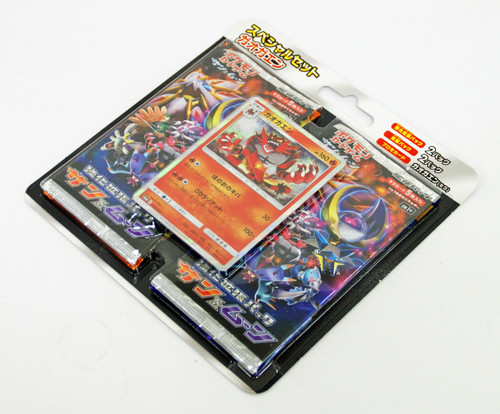 Pokemon Card Game Sun & Moon Special Set Incineroar (Gaogaen)