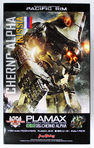 Max Factory PLAMAX JG-01 Pacific Rim Mark 1 Jaeger Cherno Alpha 1/350 Scale Kit