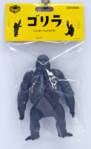 Kaiyodo Soft Vinyl Toy Box STB001 Gorilla Western Lowland Gorilla Figure