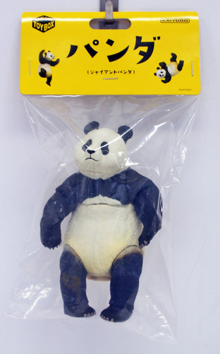 Kaiyodo Soft Vinyl Toy Box STB003 Giant Panda Ailuropoda Melanoleuca Figure
