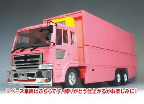 Aoshima 52846 Japanese Decoration Truck Cherry Special Liner 1/32 scale kit