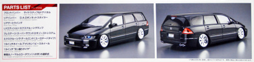 Aoshima 53096 D.A.D RB1 Odyssey '03 (HONDA) 1/24 scale kit