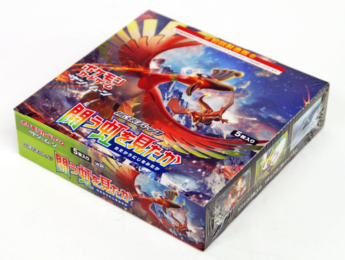 Pokemon Card Game SM3H Sun & Moon To Have Seen the Battle Rainbow Booster Pack BOX