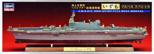 Hasegawa CH121 JMSDF DDH Izumo Full Hull Special 1/700 scale kit
