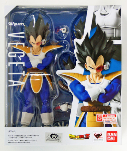 Bandai S.H. Figuarts Dragon Ball Z Vegeta Action Figure