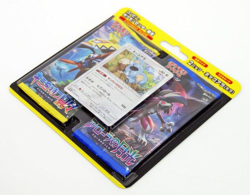 Pokemon Card Game Sun & Moon Special Set Komala (Nekkoala)