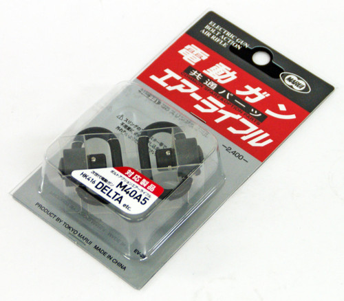 Tokyo Marui No.221 QD Sling Swivel (Genuine Parts)