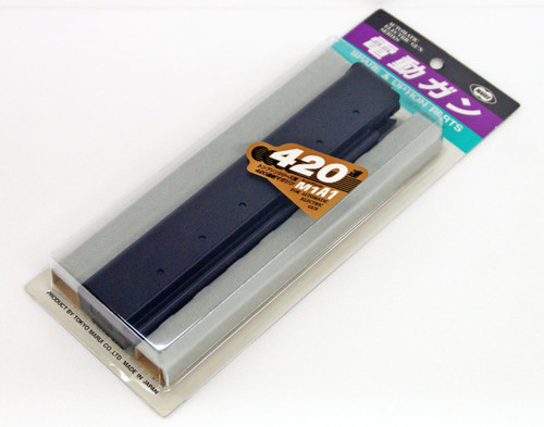 Tokyo Marui No.95 Thompson 420 Rnd Long Magazine (Genuine Parts) Made in Japan