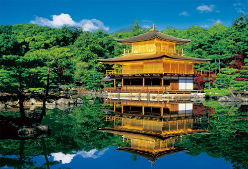 Beverly Jigsaw Puzzle 51-228 Japanese Scenery The Temple Of The Golden Pavilion Kinkakuji Kyoto (1000 Pieces)