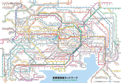Beverly Jigsaw Puzzle 61-421 Metropolitan Railway Line Network Japan (1000 Pieces)
