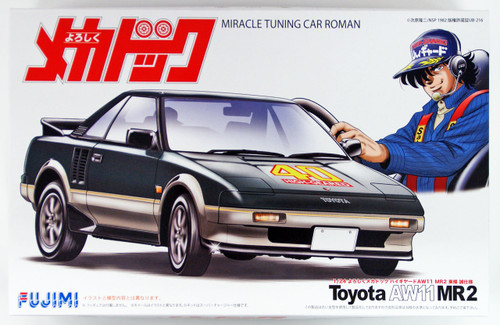 Fujimi 185859 Yoroshiku Mechadoc High-Geared AW11 MR2 1/24 scale kit