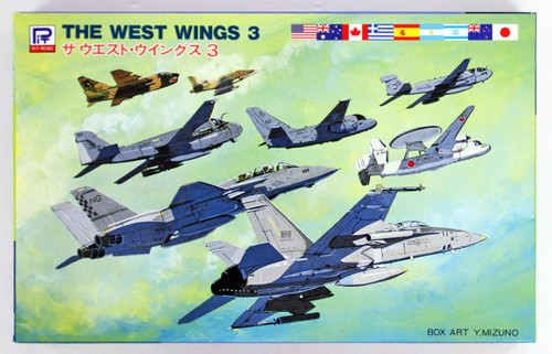 Pit-Road Skywave S-13 The West Wings 3 1/700 scale kit