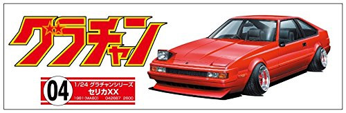 Aoshima 42687 Celica XX 2000GT Twincam 24 (TOYOTA) 1/24 scale kit