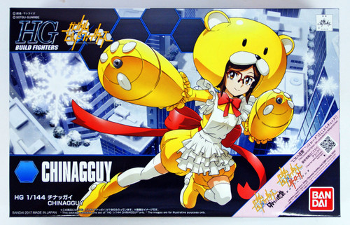 Bandai HG Build Fighters 056 CHINAGGUY 1/144 scale kit
