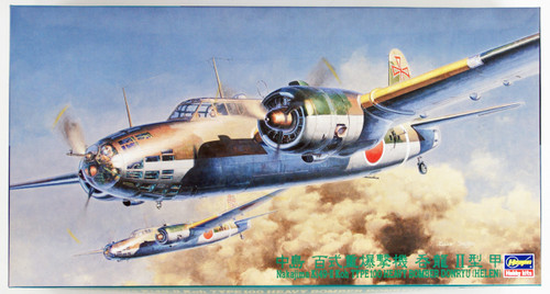 Hasegawa CP12 Nakajima Ki49 II Koh Type 100 Heavy Bomber Donryu (Helen) 1/72 scale kit
