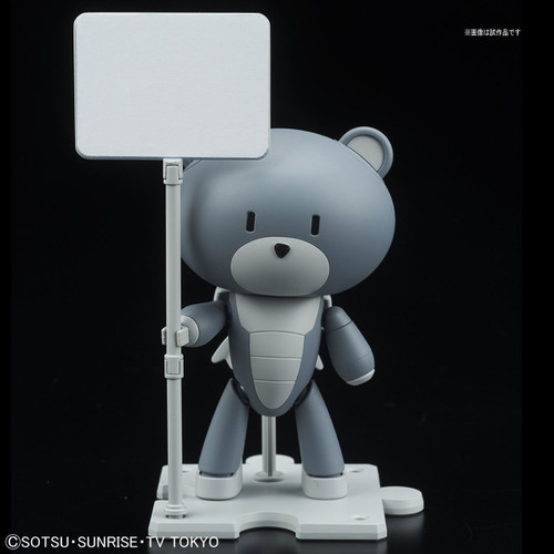 Bandai HG PETIT'GGUY 16 SURFACER GREY & PLACARD 1/144 scale kit