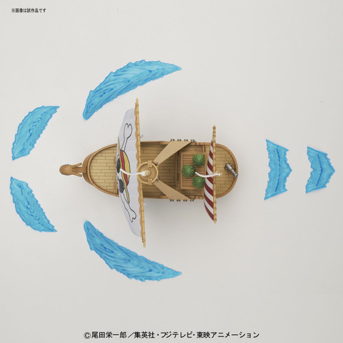 Bandai ONE PIECE GRAND SHIP COLLECTION 178477 Going Merry Memorial Color Ver. Non-scale Plastic Model Kit