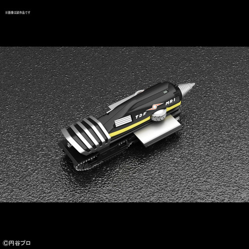 Bandai 163855 Ultraman ULTRA GUARD MAGMA RISER non scale kit (Mecha Collection Ultraman No.11)