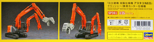 Hasegawa SP361 Double Arm Working Machine Astaco NEO Crusher / Steel Cutter 1/35 scale kit